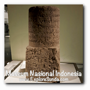 Munggu Antan inscription from Kedu, Central Java dated 976AD - a collection of Museum Gajah (The National Museum of Indonesia), Jakarta